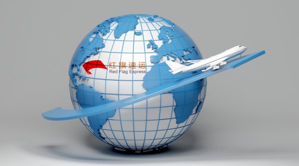 海關(guān)查驗15個常見問題總匯-紅旗速運