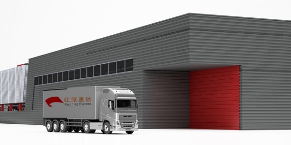 食品進口報關(guān)單流程-紅旗速運